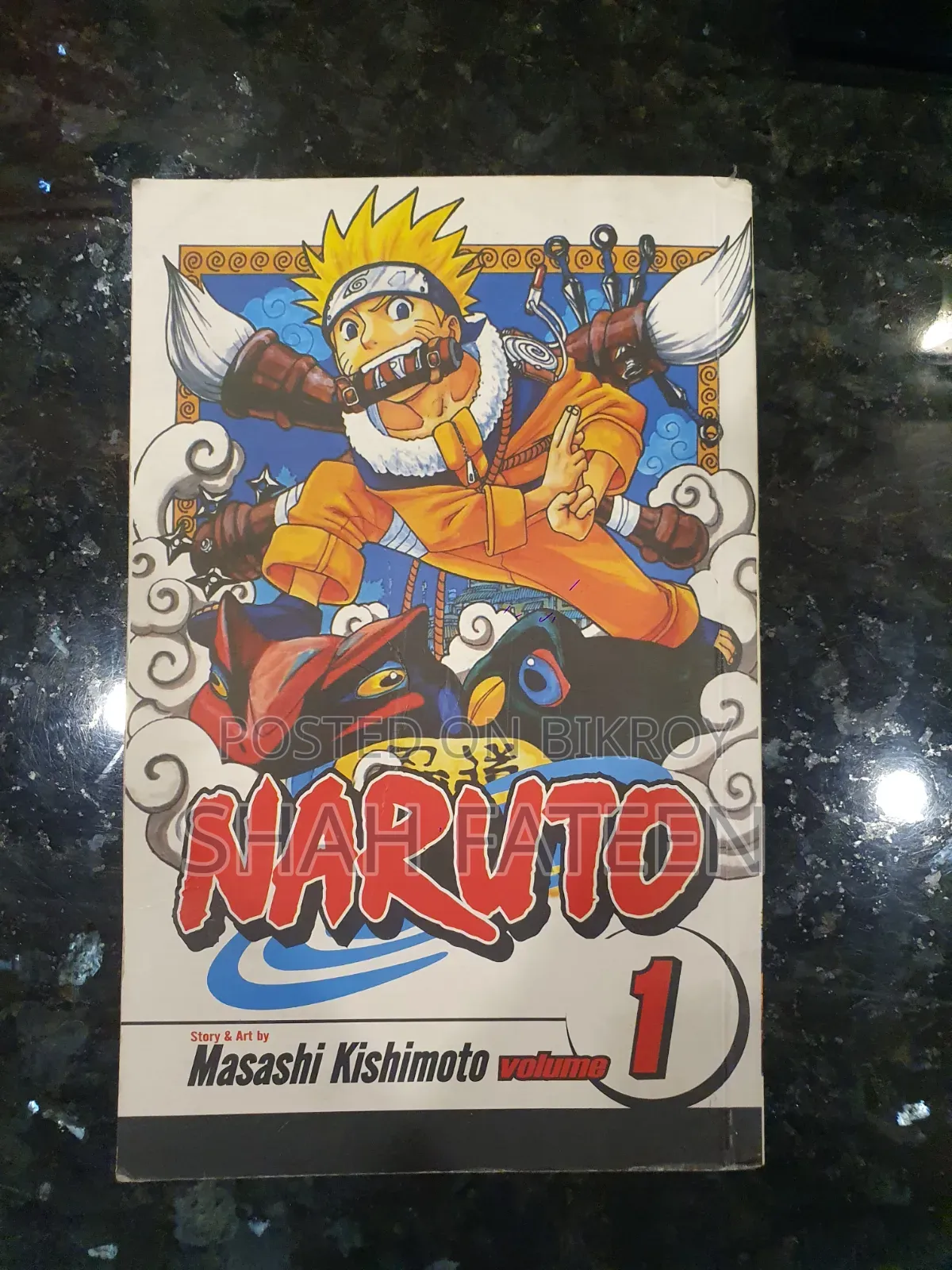 Naruto Comic | Volume 1