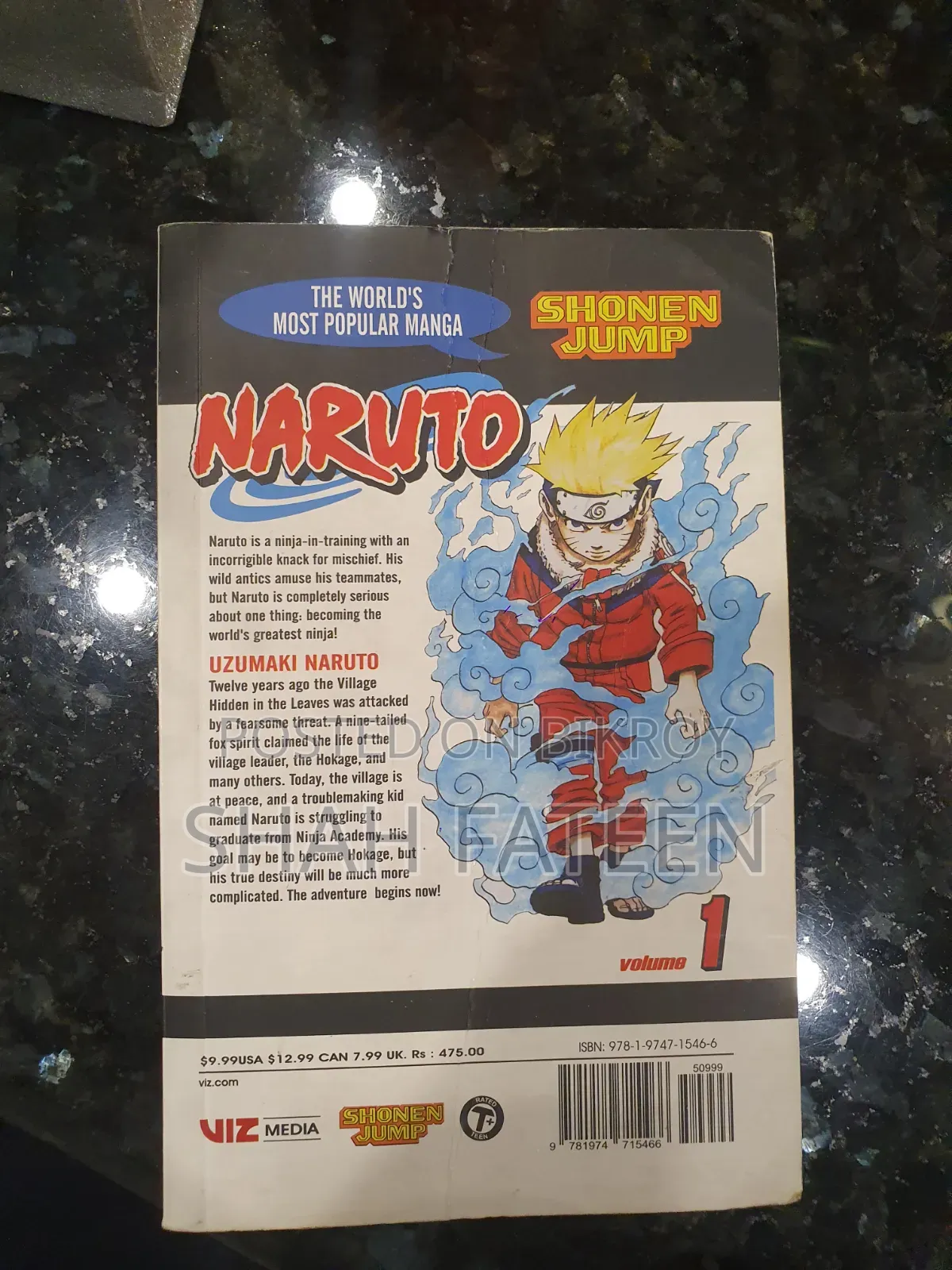 Naruto Comic | Volume 1
