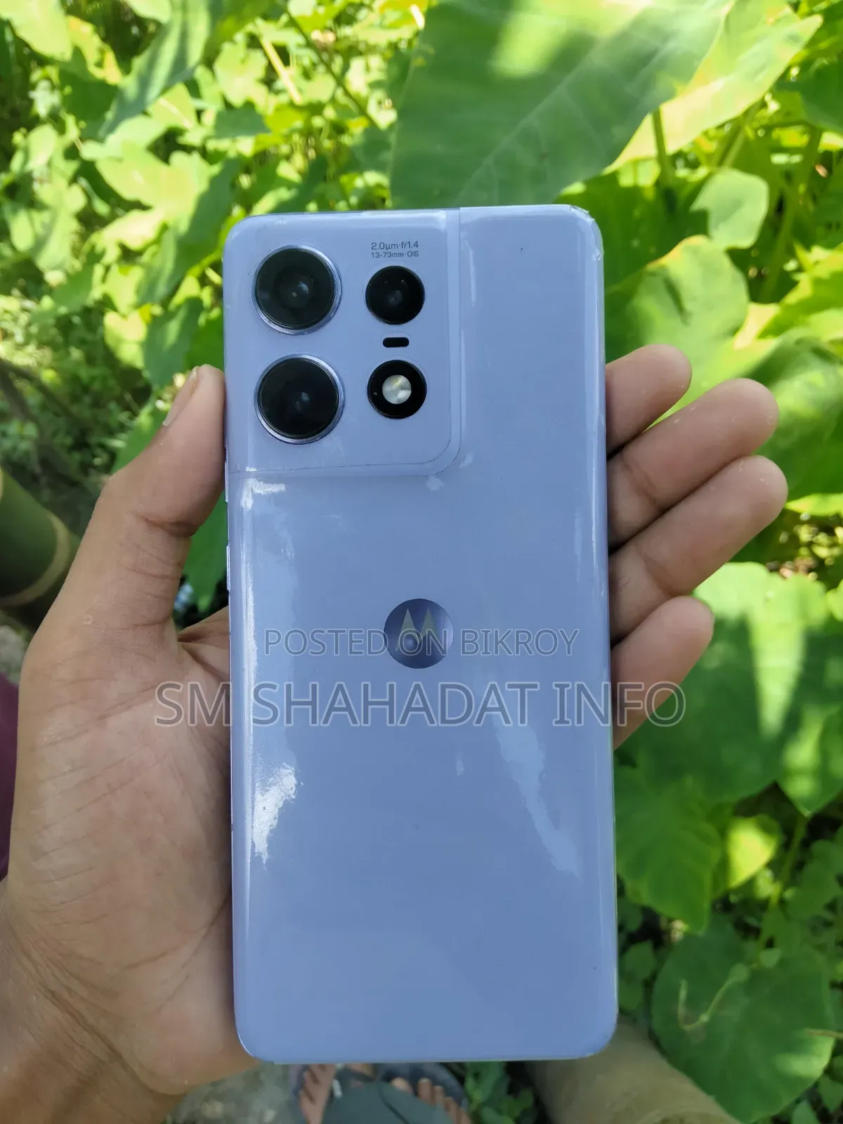 মোটরসাইকেল এজ ৫০ প্রো ২৫৬ জিবি নীল