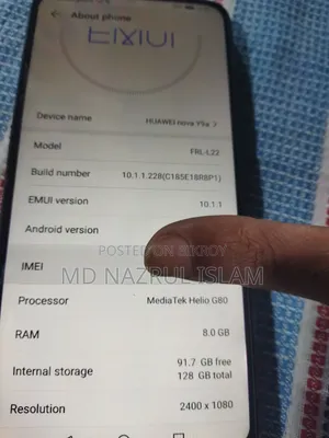 হুয়াওয়ে ওয়াই৯এ ১২৮ জিবি সিলভার