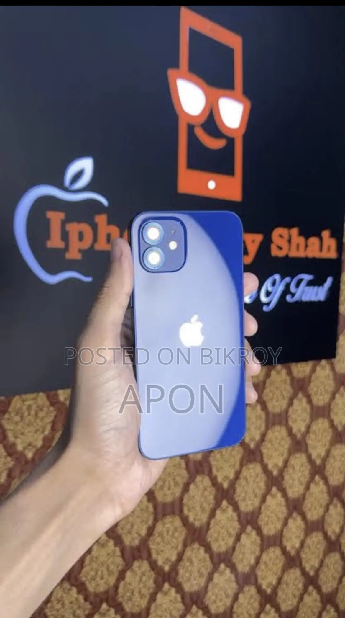 Apple iPhone 12 64 GB Blue