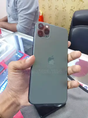 অ্যাপল আইফোন ১১ প্রো ম্যাক্স ২৫৬ জিবি