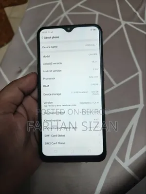 ওপ্পো এ৫ ৩২ জিবি ব্ল্যাক