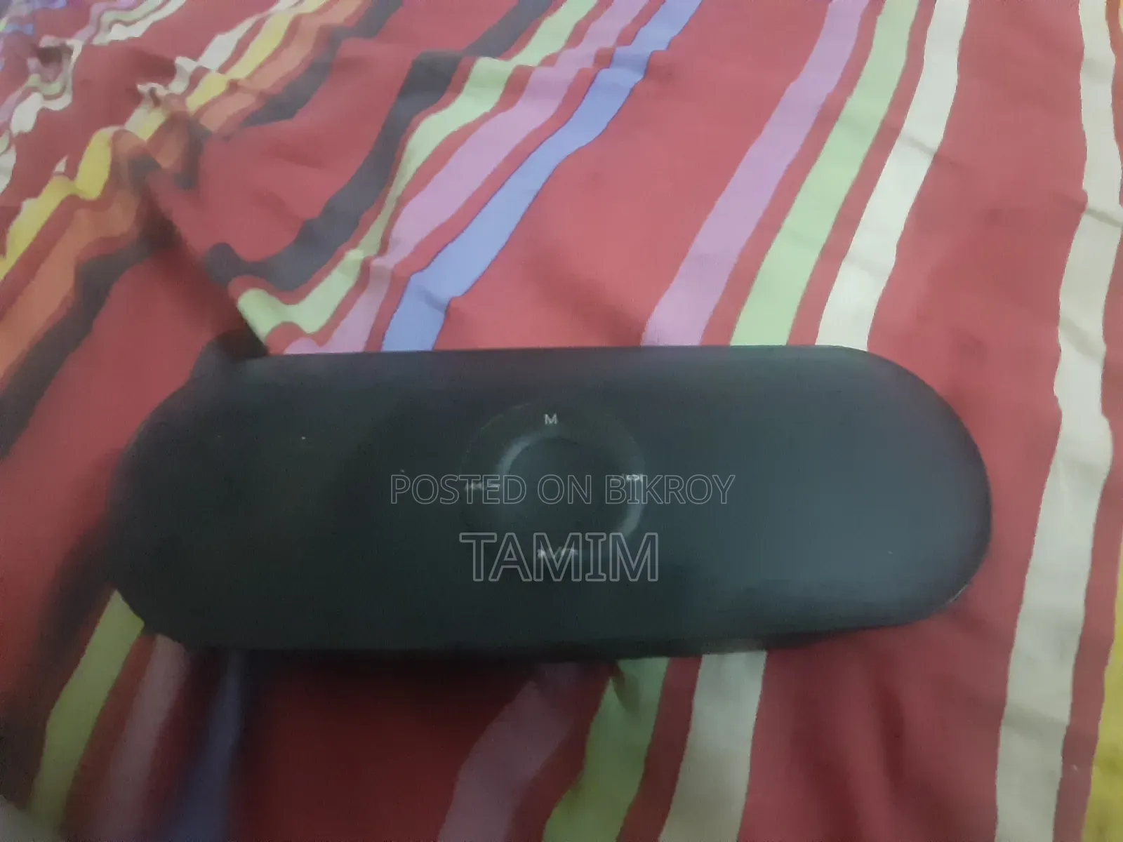 তামিম সেল বিডি ডট কম