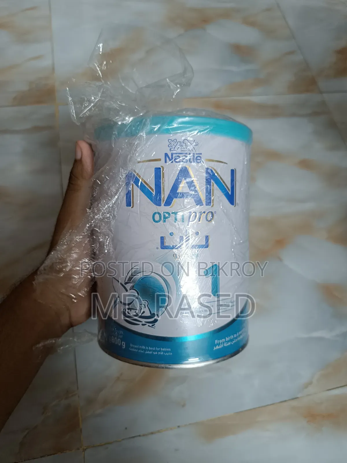Nan Opti Pro 1
