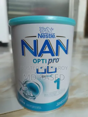 Nan Opti Pro 1
