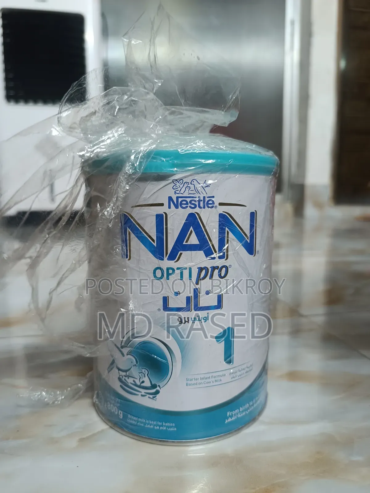 Nan Opti Pro 1