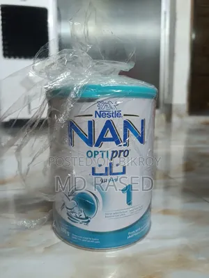 Nan Opti Pro 1