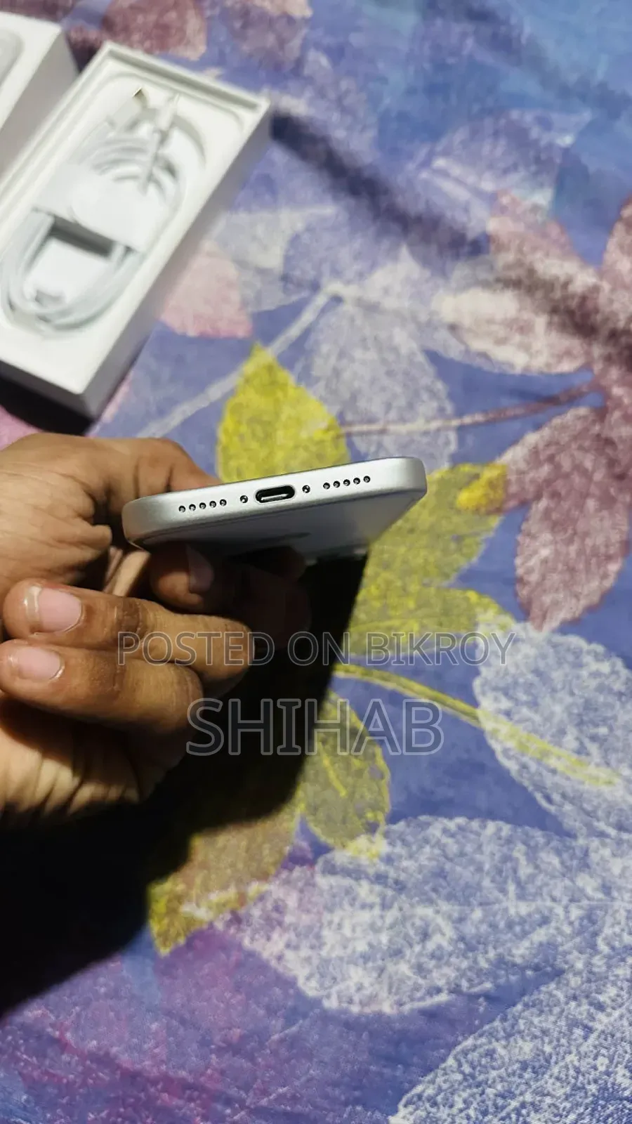 নতুন অ্যাপল আইফোন ১৭ প্রো ২৫৬ জিবি সিলভার