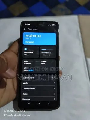 রিয়েলমি সি৭১ ১২৮ জিবি কালো