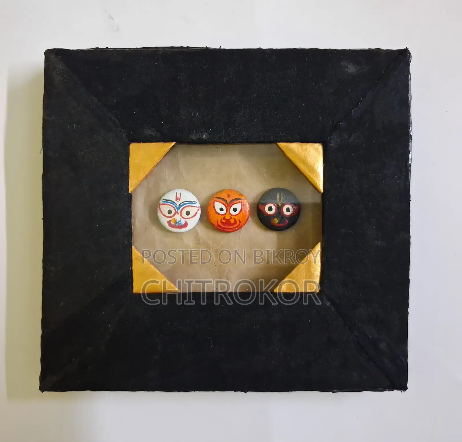 Wall Frame