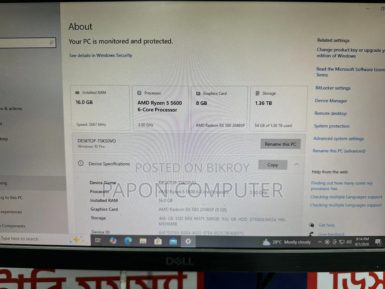 Desktop Computer 16GB AMD Ryzen 5 HDD+SSD 500GB