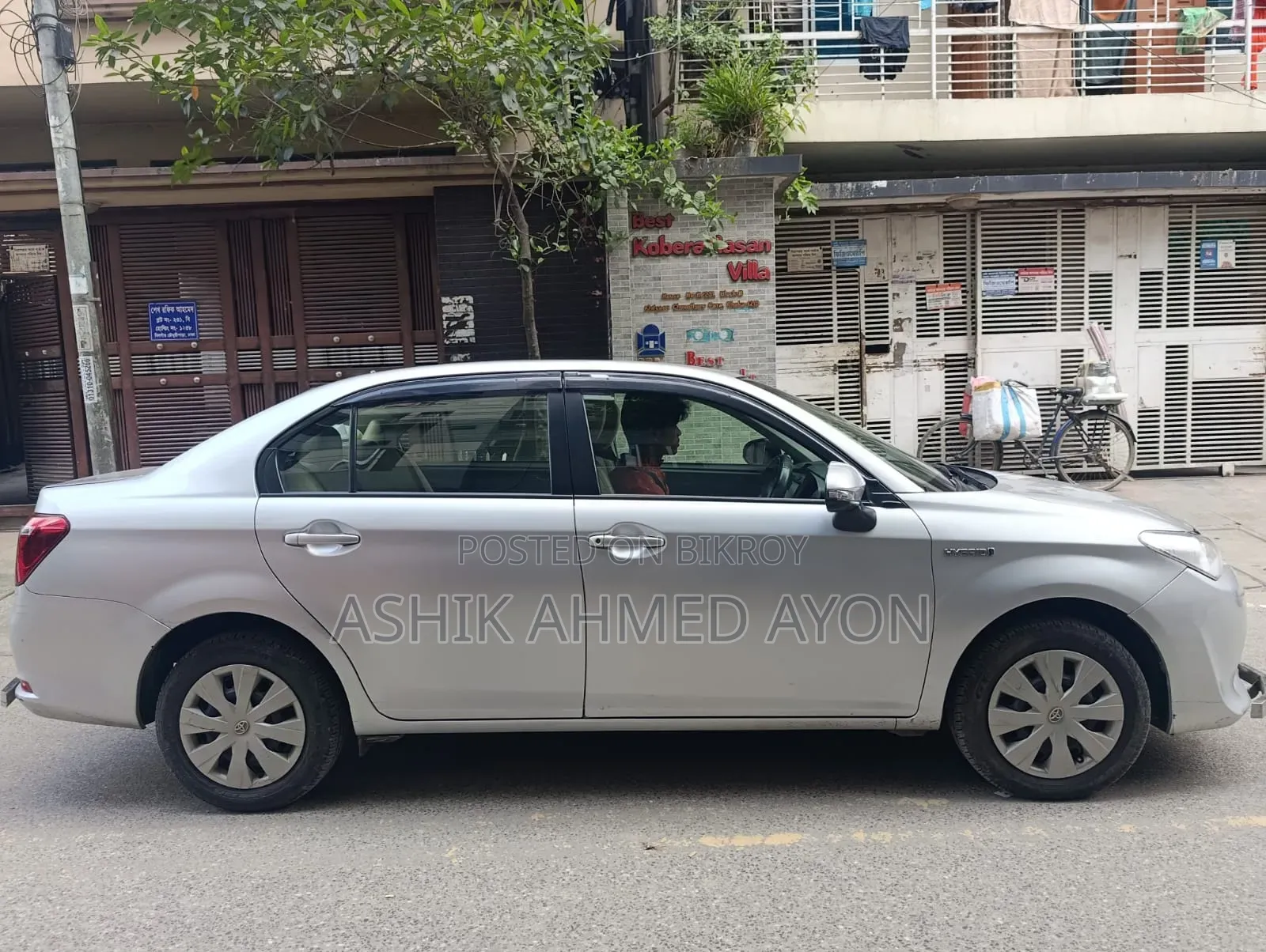 Toyota Axio 2016 Silver
