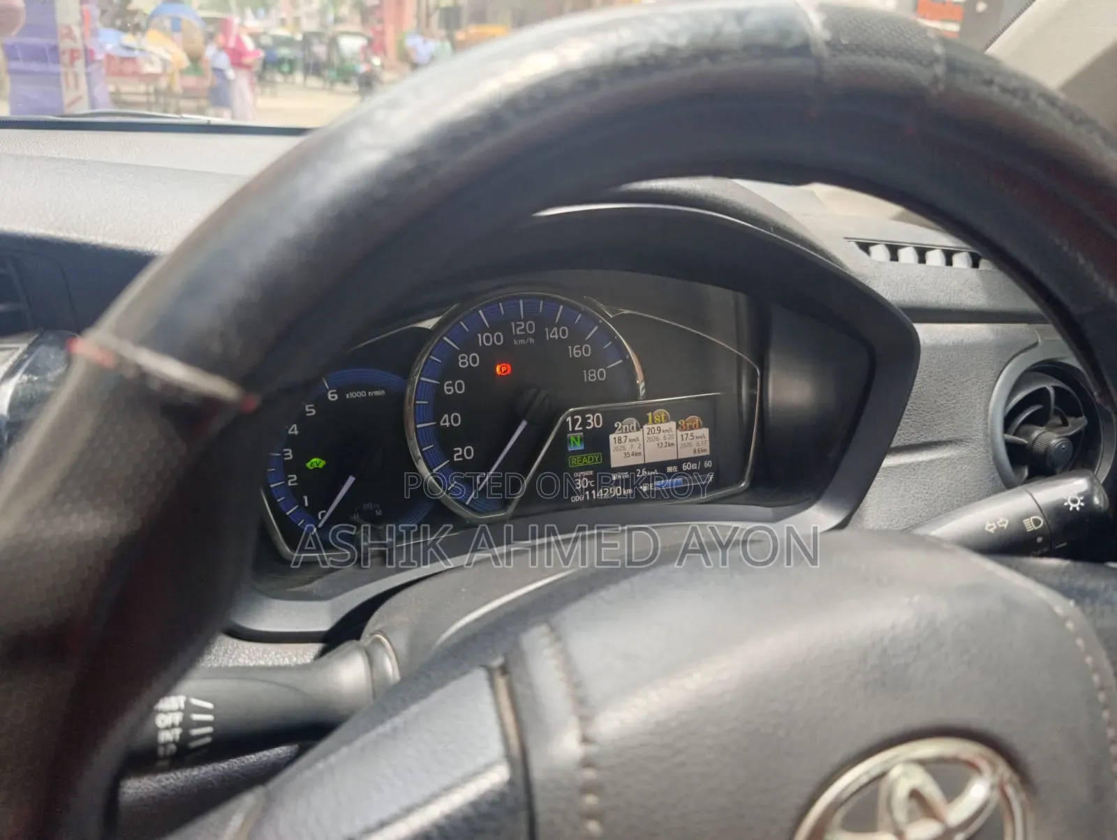 Toyota Axio 2016 Silver