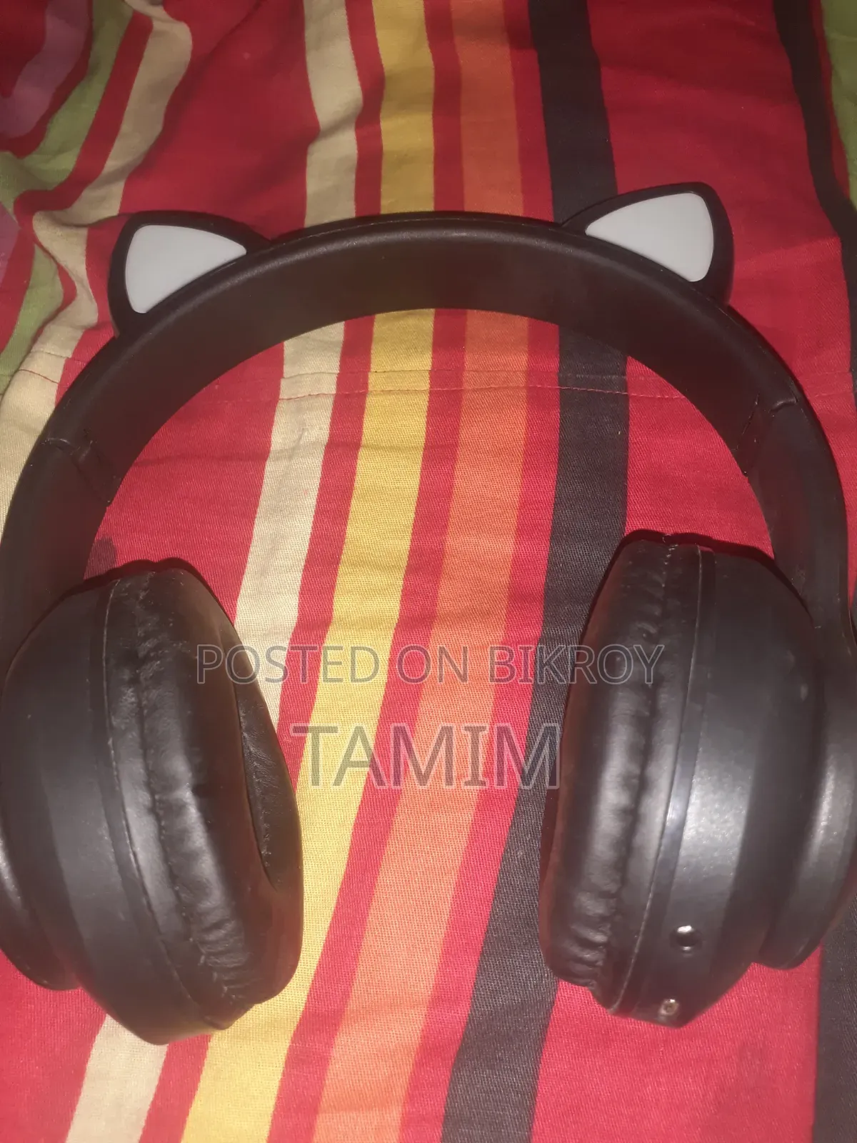 তামিম সেল বিডি ডট কম