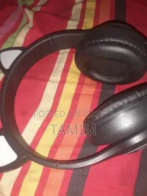 তামিম সেল বিডি ডট কম