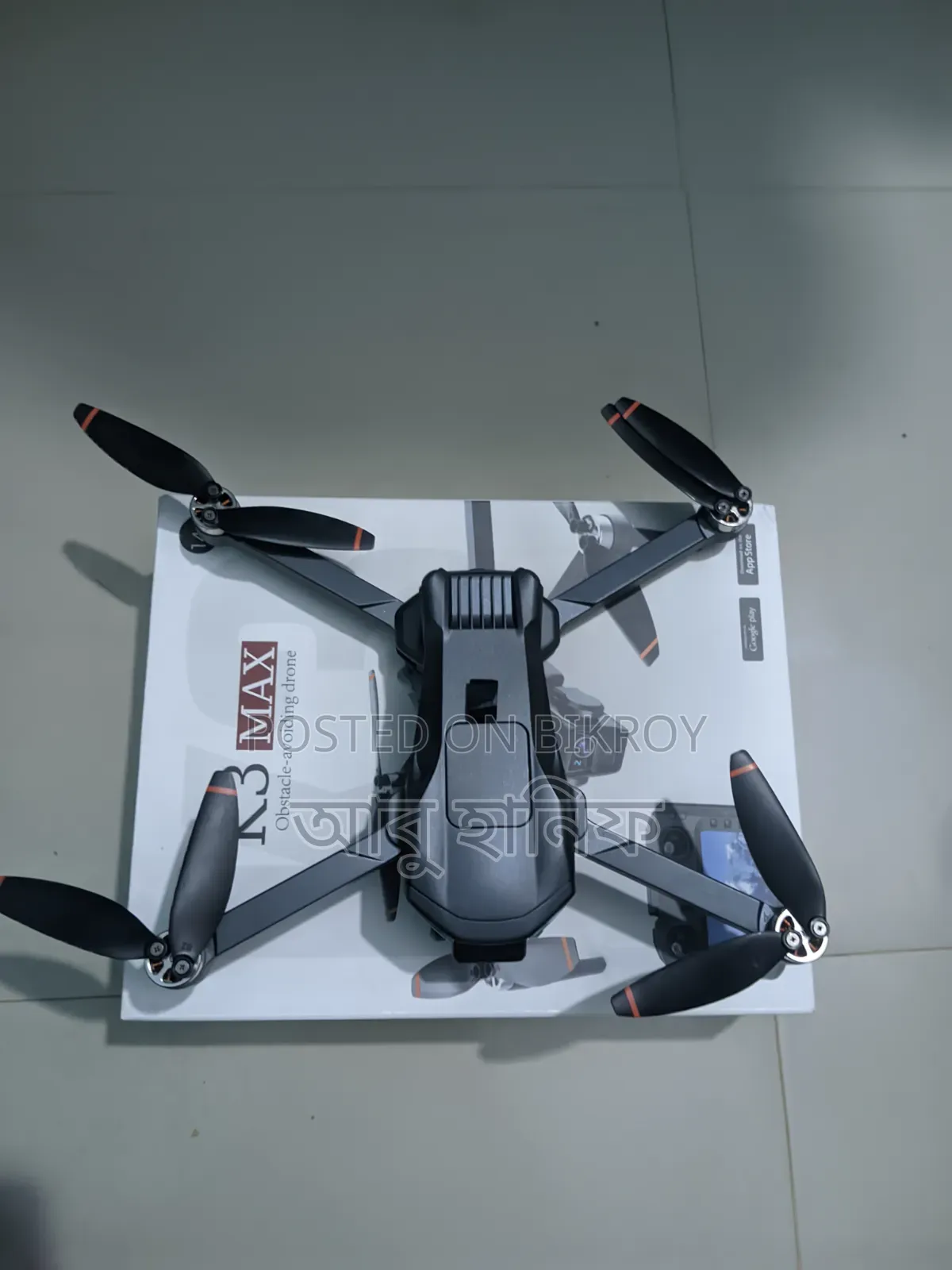 Drone Camera