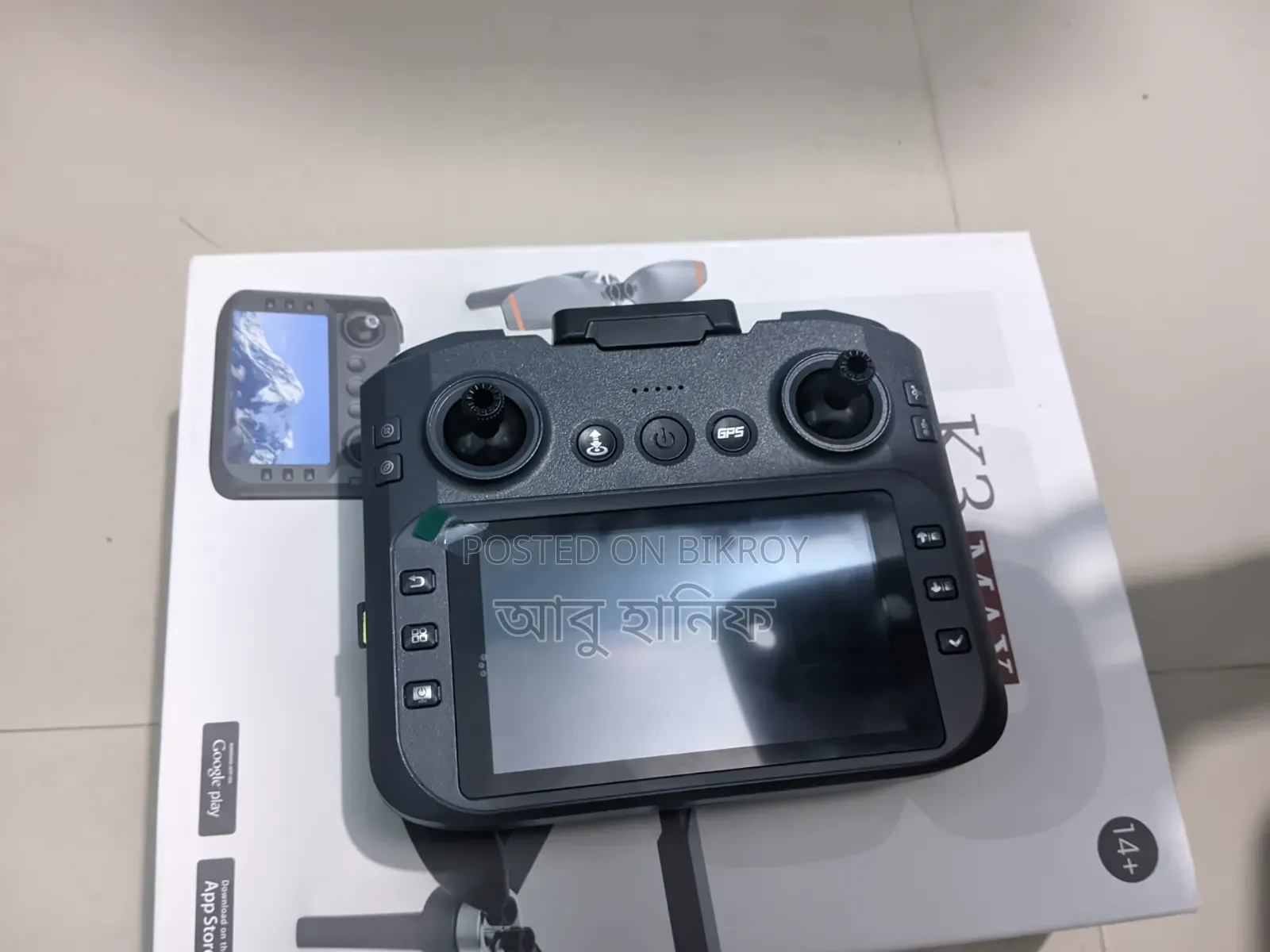 Drone Camera