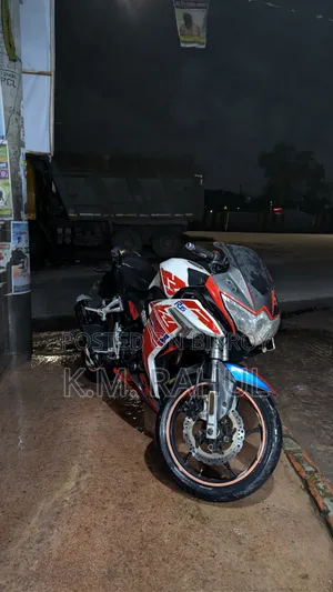 এইচ পাওয়ার সুপার-আর ২০১৮ হোয়াইট