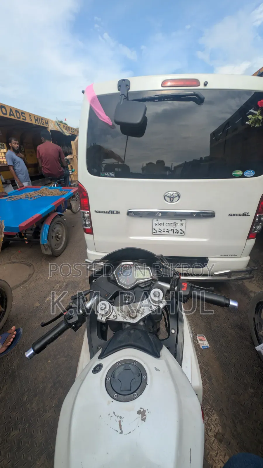 এইচ পাওয়ার সুপার-আর ২০১৮ হোয়াইট