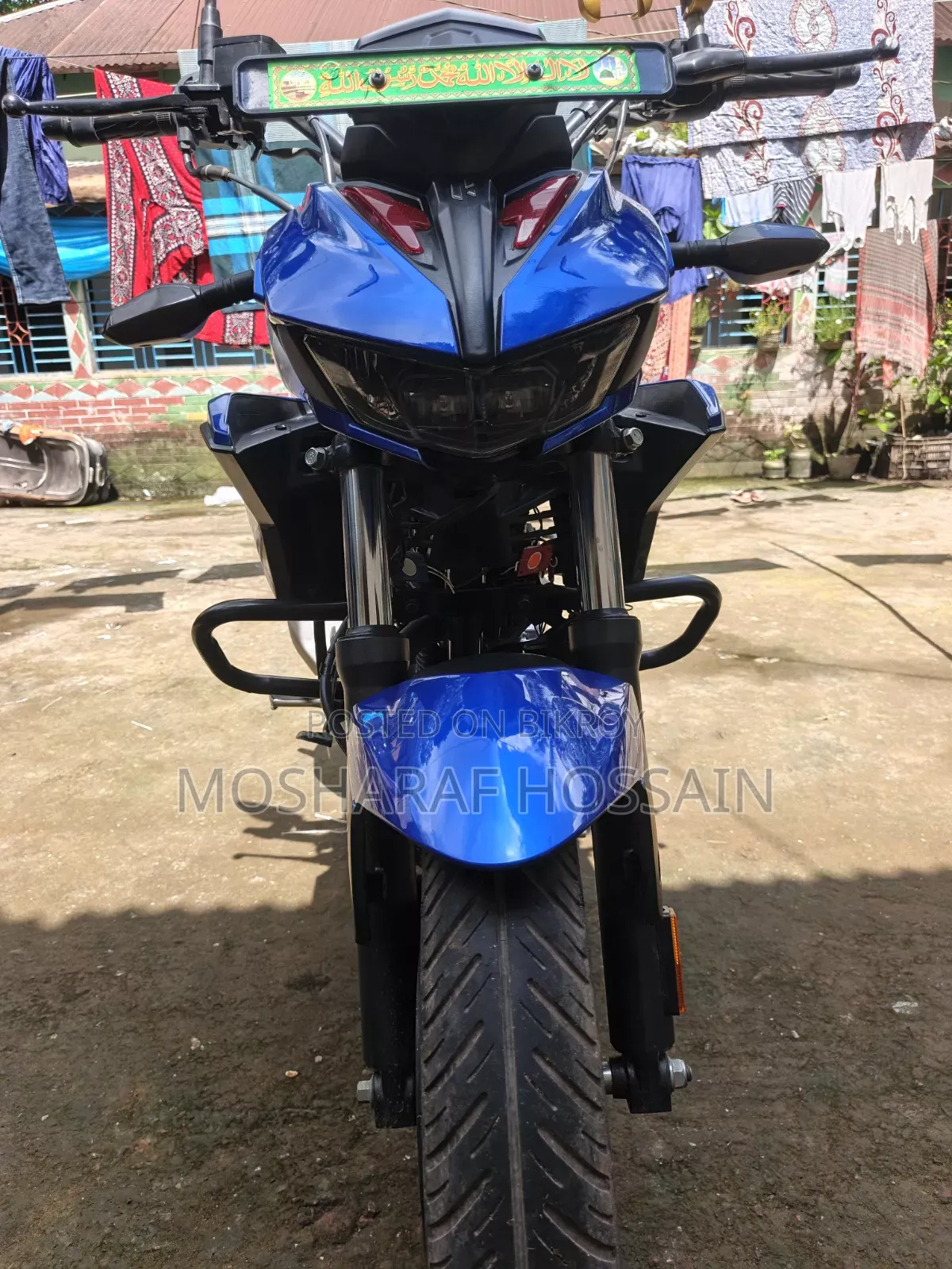 হিরো এক্সট্রিম ১২৫আর ২০২৫ নীল