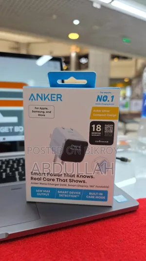 অ্যাঙ্কার ন্যানো চার্জার ৪৫ডব্লিউ ডিসপ্লে সহ
