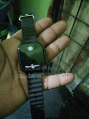 A simple smart watch will be sold
