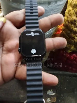 A simple smart watch will be sold