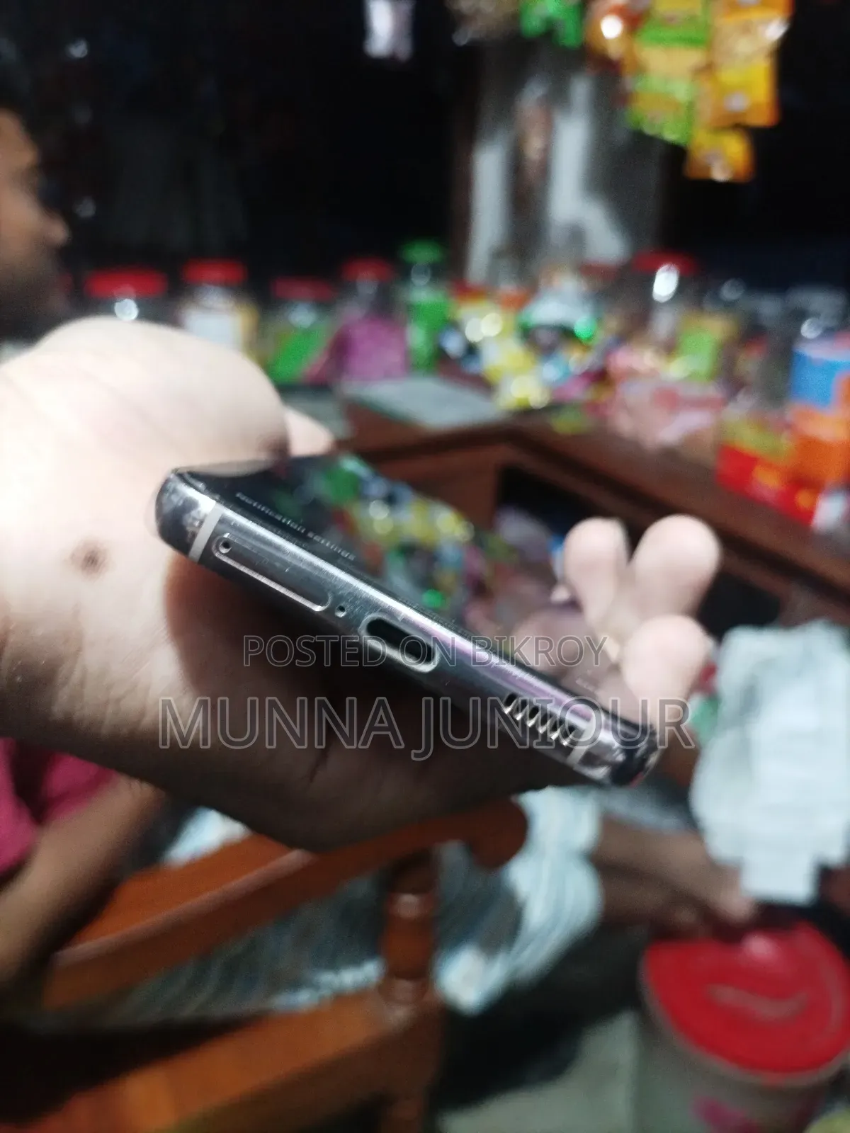 স্যামসাং গ্যালাক্সি এস২২ ৫জি ২৫৬ জিবি