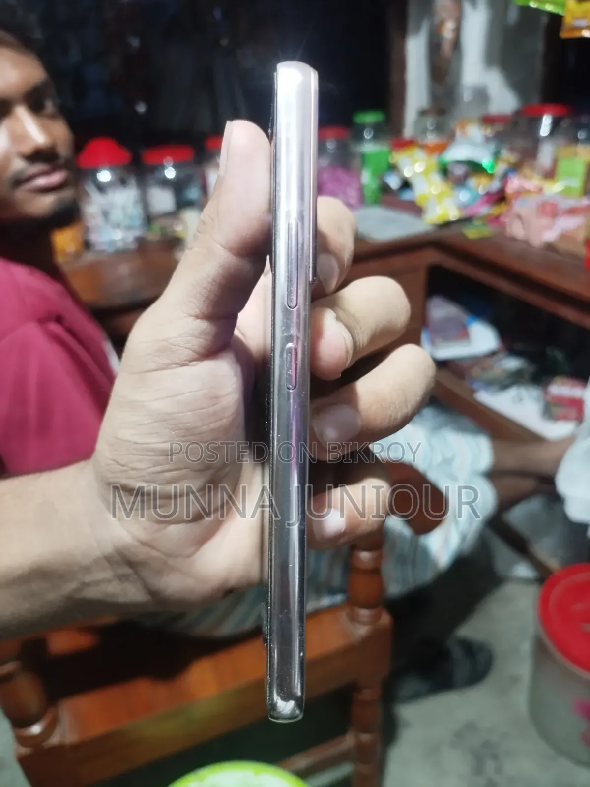 স্যামসাং গ্যালাক্সি এস২২ ৫জি ২৫৬ জিবি