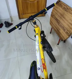 গিয়ার সাইকেল