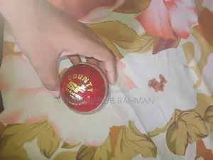 Original National Cricket Ball