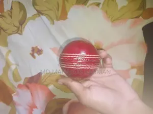 Original National Cricket Ball