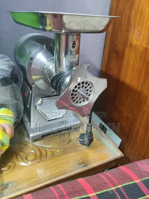 Meat Grinder