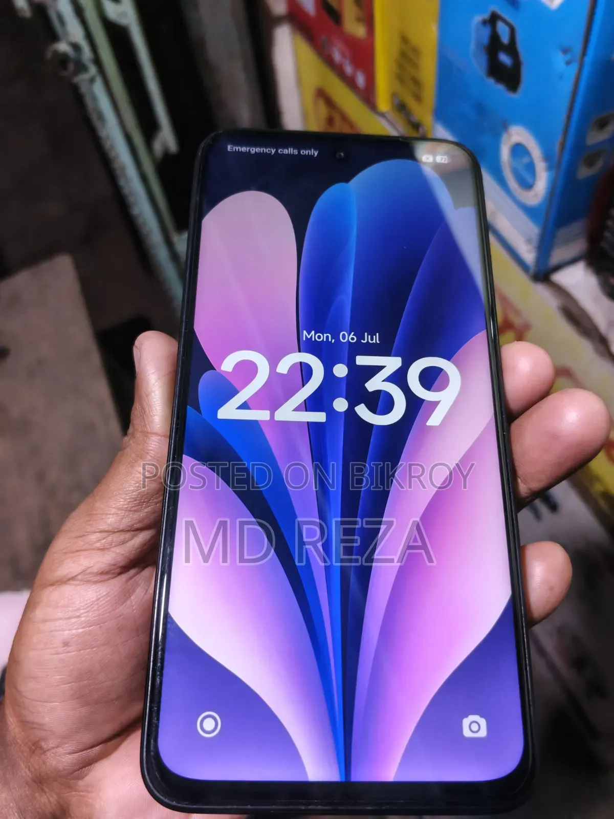 শাওমি রেডমি ১৫ ১২৮ জিবি কালো