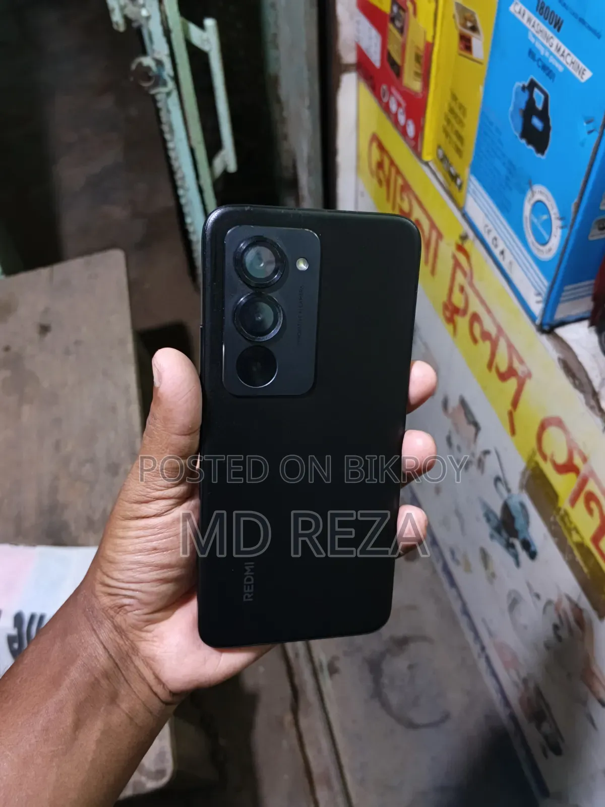 শাওমি রেডমি ১৫ ১২৮ জিবি কালো