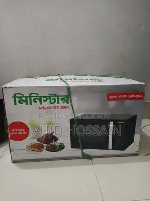 Micro + Grill