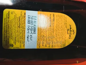 আমলা হেয়ার অয়েল অরিজিনাল ৩০০ মিলি