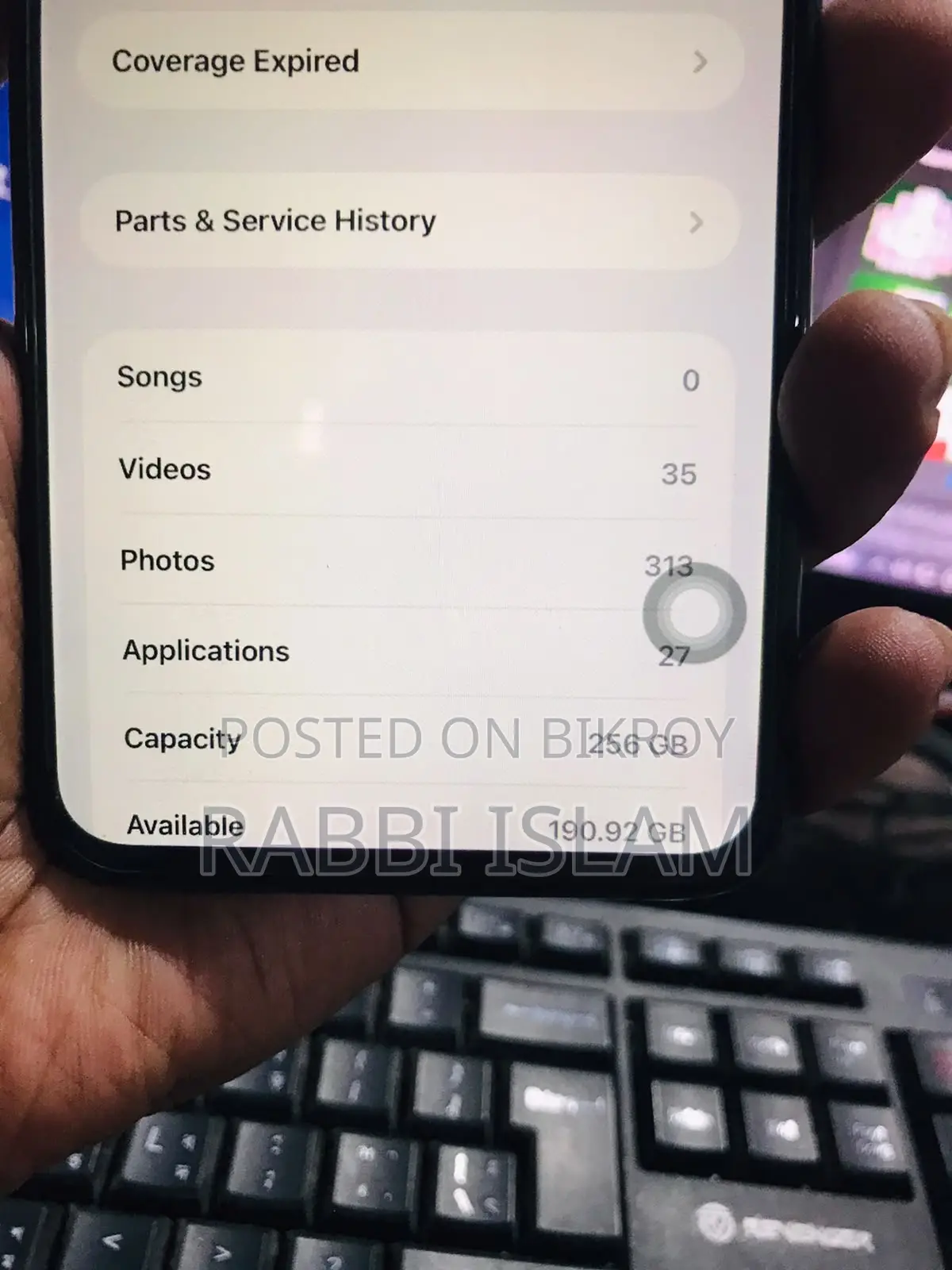 অ্যাপল আইফোন ১১ প্রো ম্যাক্স ২৫৬ জিবি ব্ল্যাক