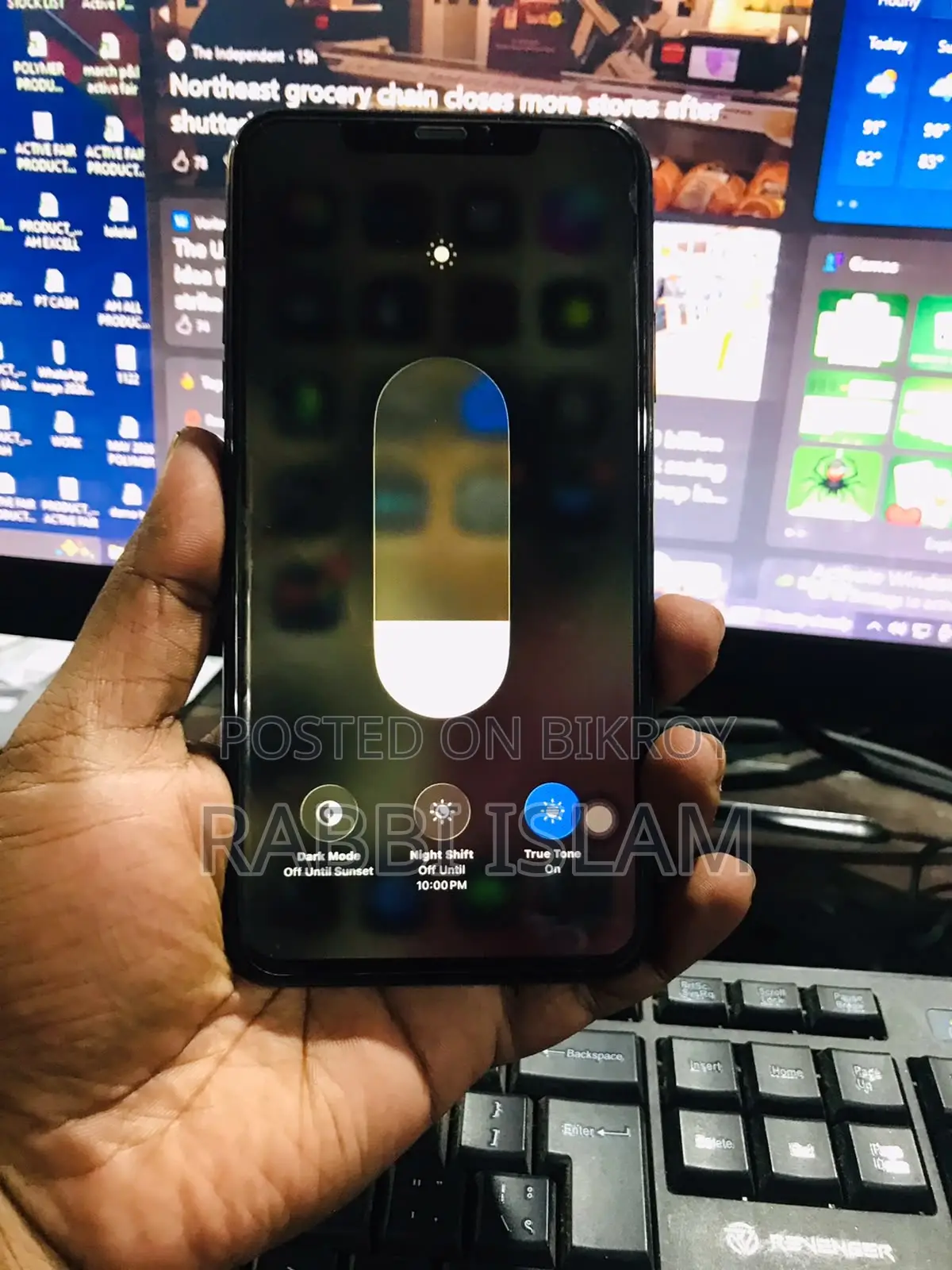 অ্যাপল আইফোন ১১ প্রো ম্যাক্স ২৫৬ জিবি ব্ল্যাক