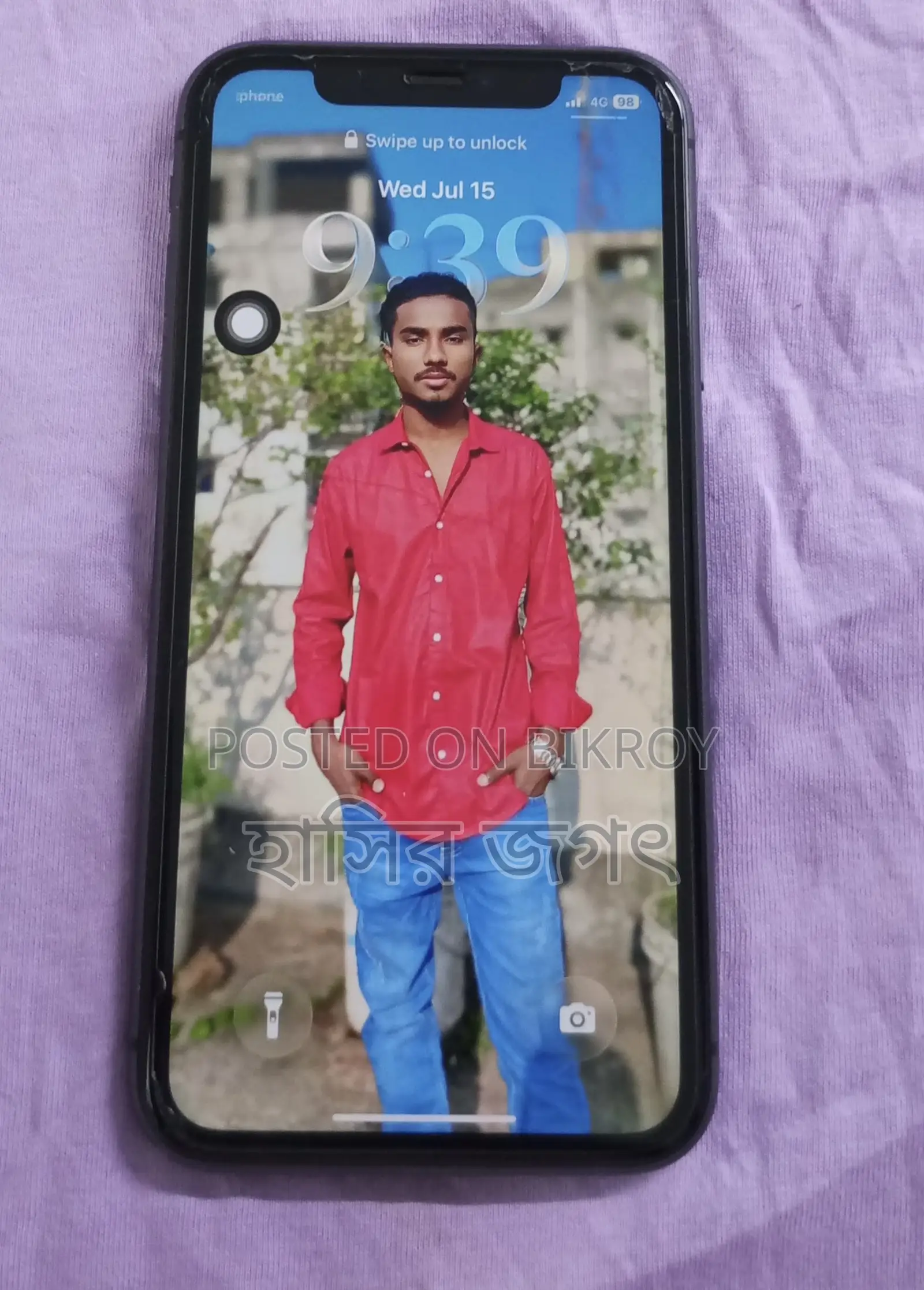 অ্যাপল আইফোন ১১ ৬৪ জিবি ব্ল্যাক