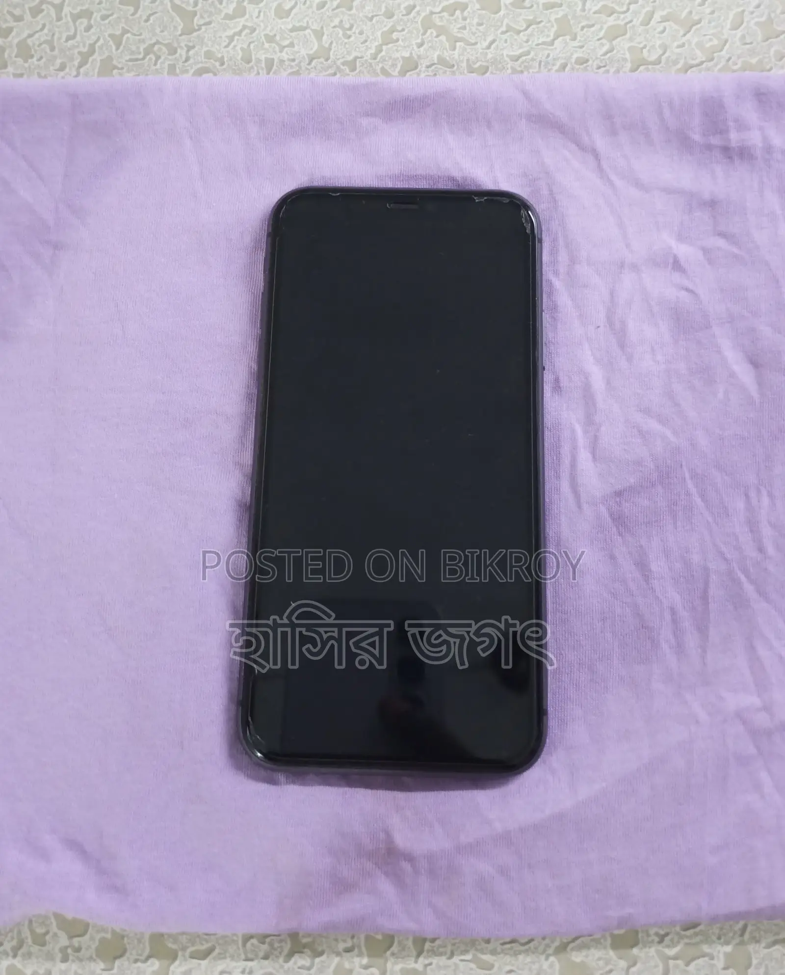 অ্যাপল আইফোন ১১ ৬৪ জিবি ব্ল্যাক