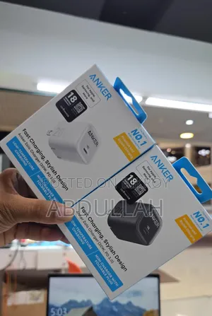 অ্যাঙ্কার জোলো ২০ডব্লিউ