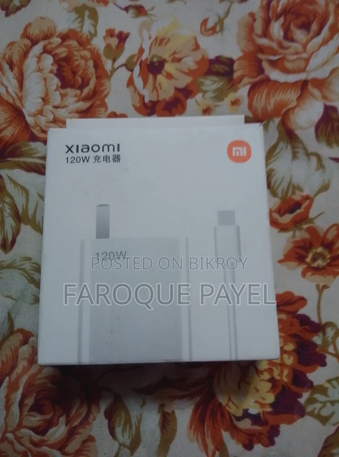 New Xiaomi