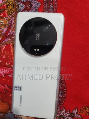 Xiaomi 13 Ultra 256 GB White