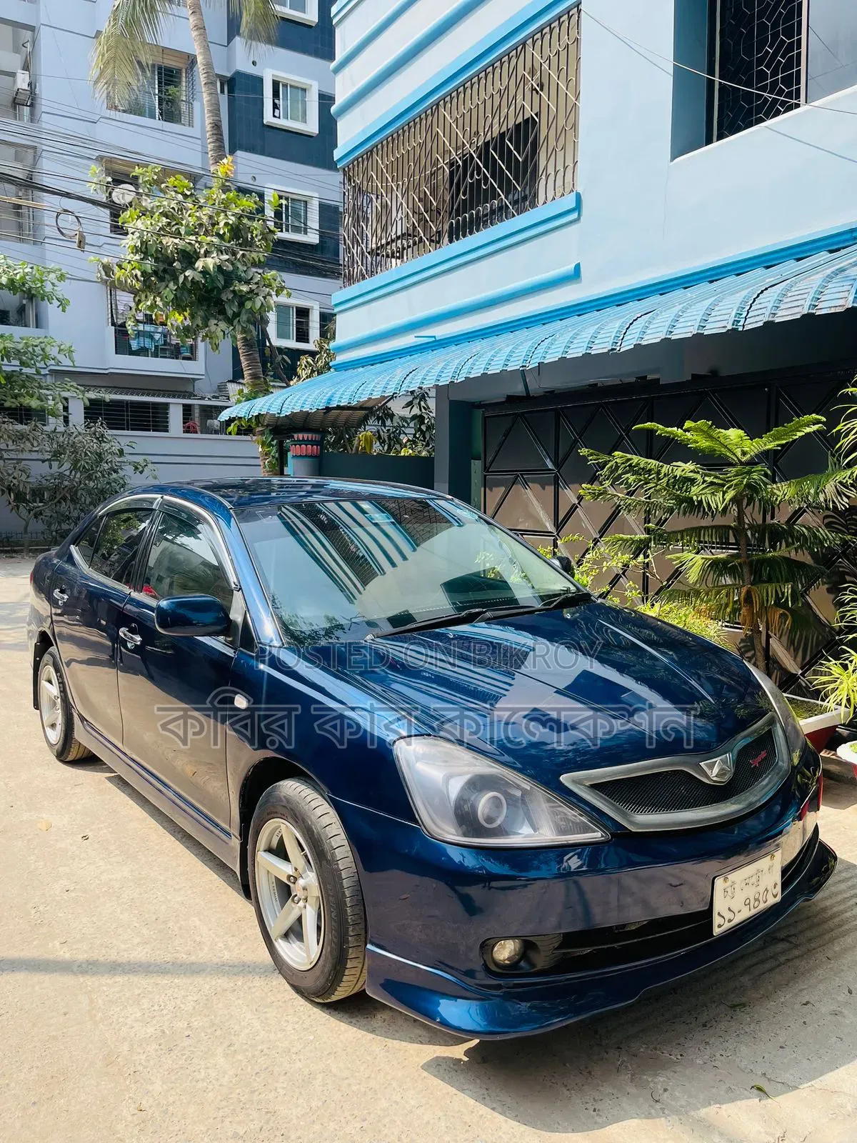 Toyota Allion 2004 Blue