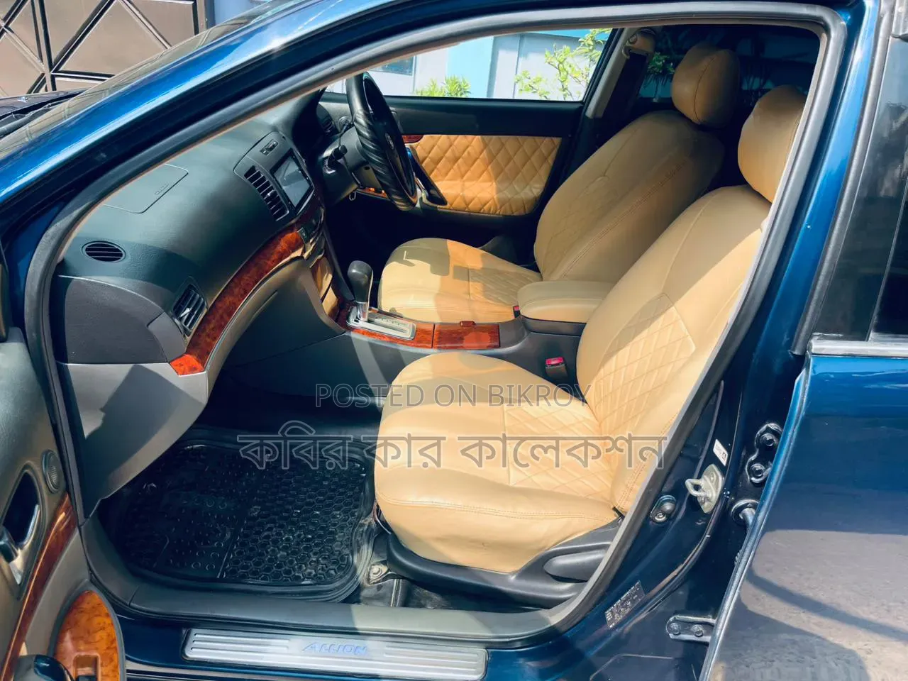 Toyota Allion 2004 Blue