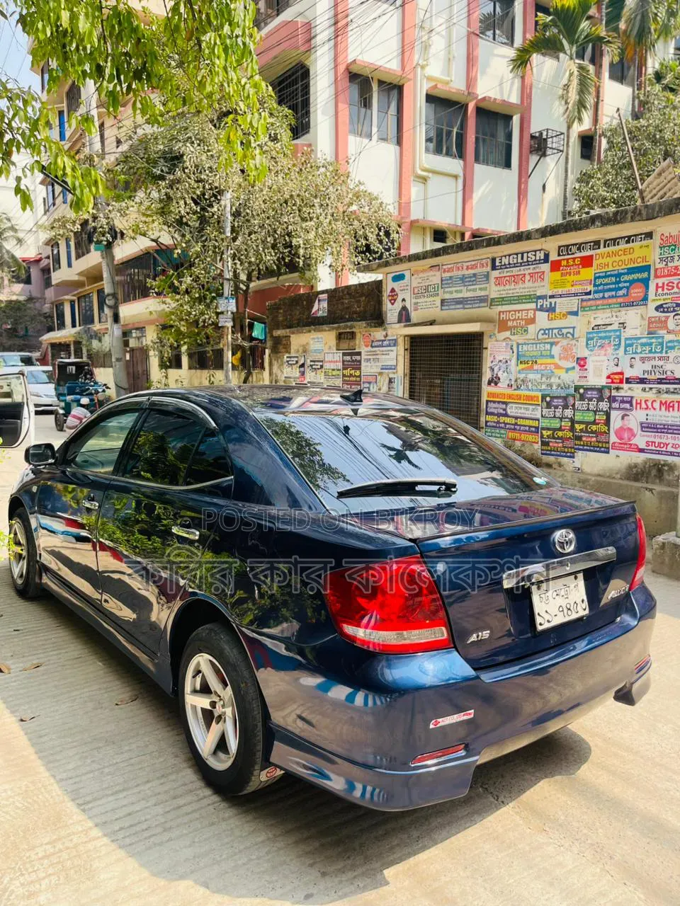 Toyota Allion 2004 Blue