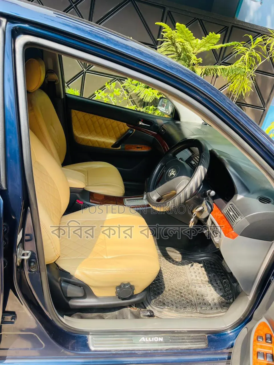 Toyota Allion 2004 Blue