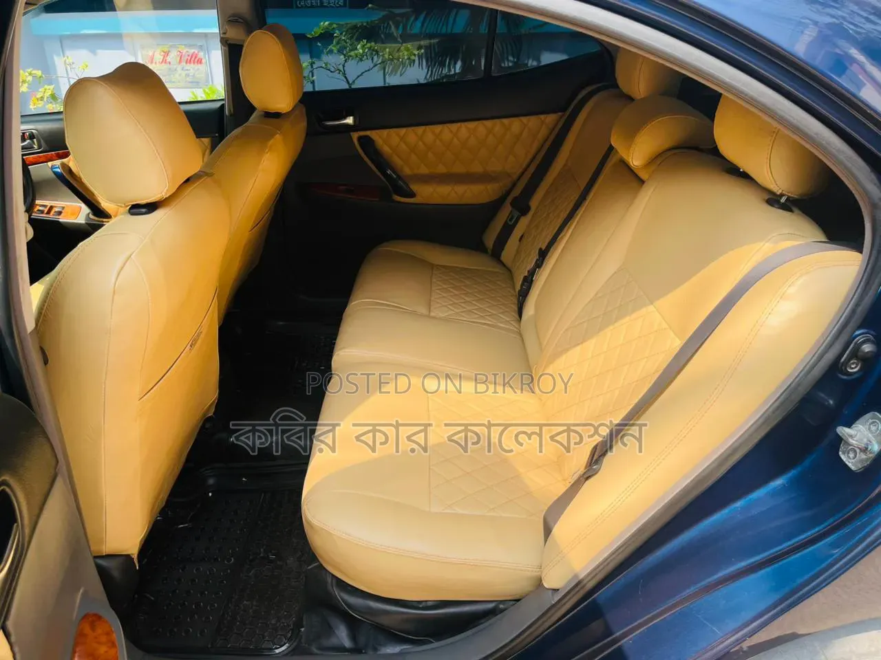 Toyota Allion 2004 Blue